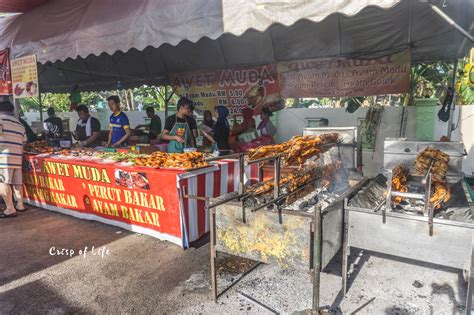 Ramadhan Bazaar @ Bayan Baru, Penang - Crisp of Life - Penang Food & Travel Blogger