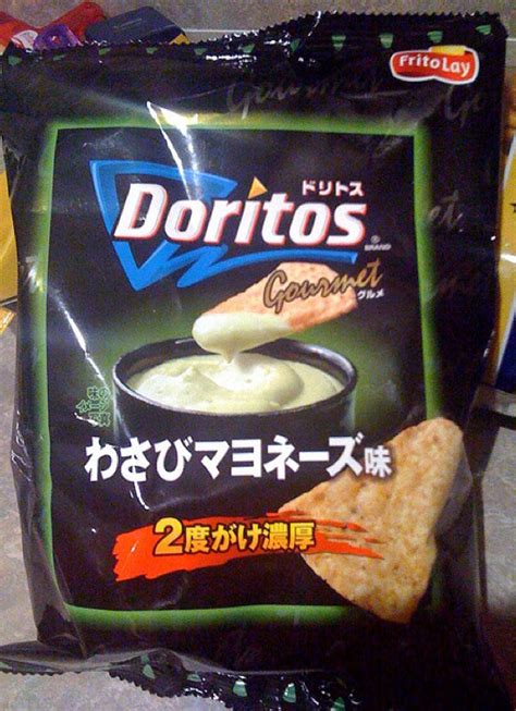 35 Strange Doritos Flavors From Around The World (But Mostly Asia)