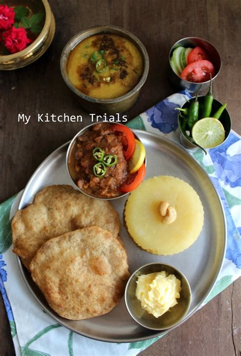 Haryana – Puri Halwa Chole – My Kitchen Trials