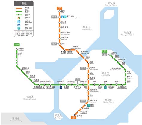 Xiamen Metro Map: Lines, Stations & Ticket Fare