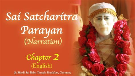 Shri Sai Satcharitra Chapter 2 Parayan (Narration) in English - YouTube