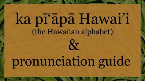 What Letters Are Used In The Hawaiian Alphabet : Hawaiian alphabet ...