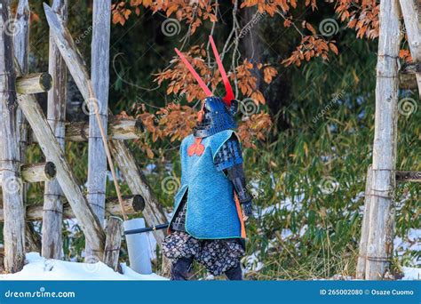 Sekigahara, Japan - December 25, 2022: Man Dressed for Battle in ...