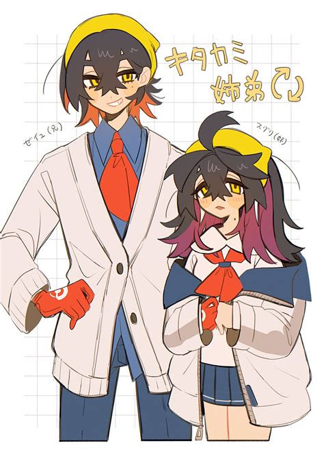 Genderbend Carmine and Kieran (by @tisanntisyou Twitter) : r/PokemonScarletViolet