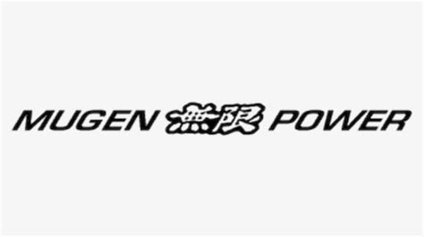 Mugen Logo Vector Download Free - Mugen Power Logo, HD Png Download ...