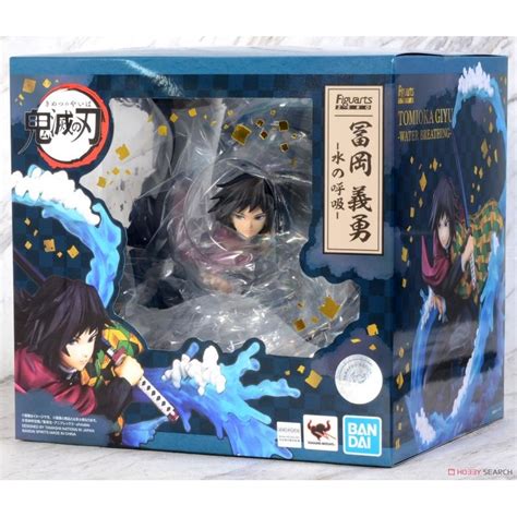 [Demon Slayer] Kimetsu no Yaiba: Giyu Tomioka Water Breathing FiguartsZERO PVC Figure | Bandai ...