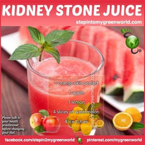 Kidney stone juice. | Natural | Pinterest | Kidney Stones, Stones and Juice