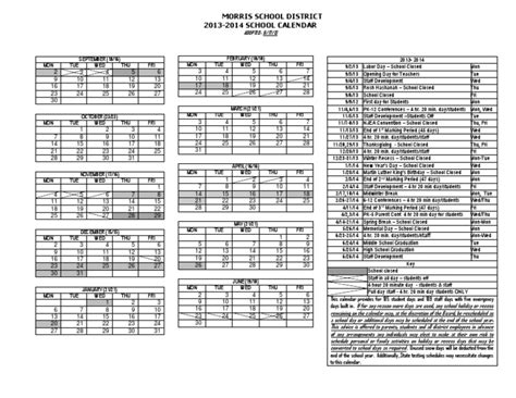 2013-14 Morris School District Calendar | Holidays | Observances