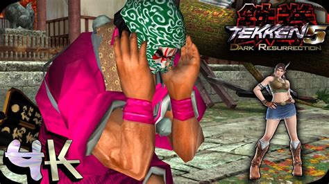 Ganryu with Julia Moves Tekken 5 DR 4K 60 FPS - YouTube