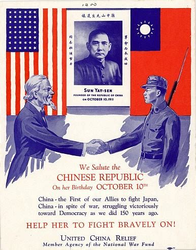 When the US and China Were Allies | The Diplomat