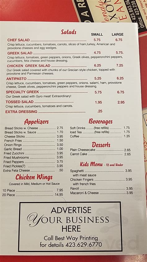 Menu for Rafael's Pizzeria in Collegedale, TN | Sirved