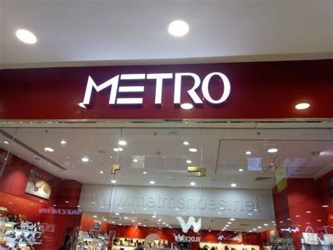 R City Mall Mumbai - Popular Shopping & Entertainment Mall