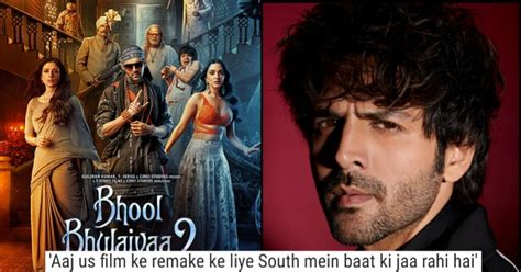 'Bhool Bhulaiyaa 2' Captures South Filmmakers' Attention As Kartik ...