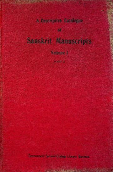 A Discriptive Catalogue Of Sanskrit Manuscripts Vol. 1 Part 2 Vedic Manuscript Central Sanskrit ...