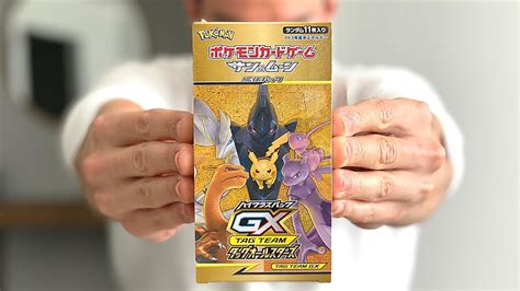 CCG Individual Cards Guaranteed WOTC Pokemon Cards Mystery Pack God Pack! rfe.ie