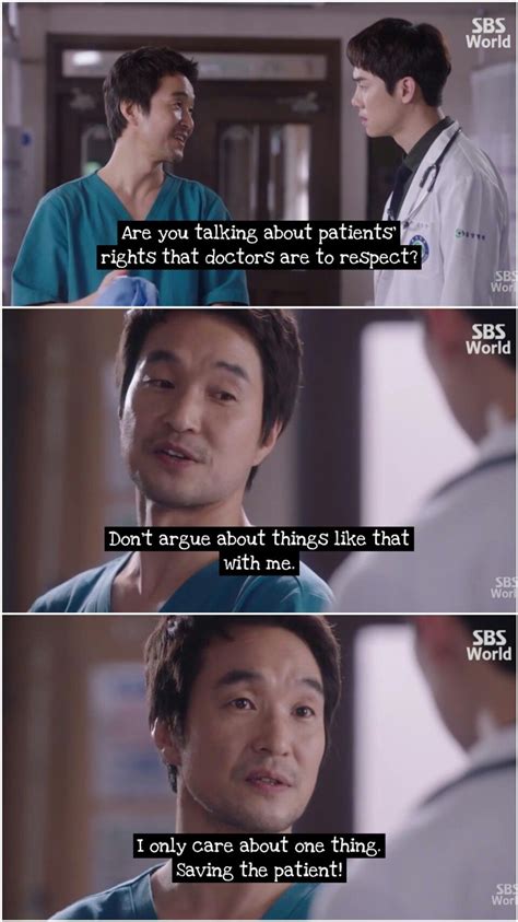 Romantic Doctor Quotes Kdrama - Puti Quotes