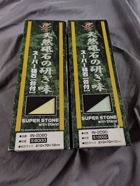 Authentic naniwa stones? : r/sharpening