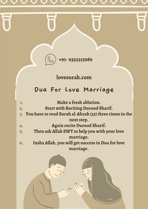 Dua for love marriage | Ramadan quotes from quran, Feel good quotes ...