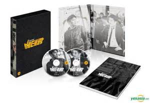 [Upcoming DVD Release] Korean movie "Veteran" @ HanCinema :: The Korean ...