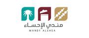 Mandy Alehsa menu for delivery in Al Janabiyah | Talabat