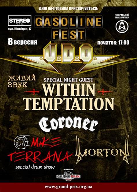 CORONER: Behind-The-Scenes Footage From Ukraine's GASOLINE FEST - BLABBERMOUTH.NET