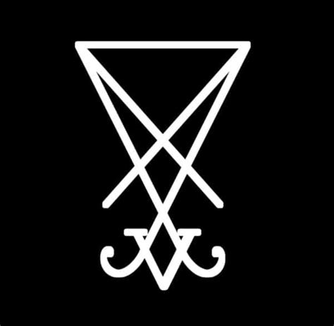 lucifer sigil Decal Sticker – Custom Sticker Shop