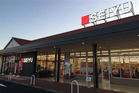 Rakuten, KKR buy into Walmart's Japanese supermarket giant Seiyu