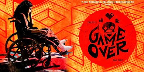 Game Over Tamil Movie Preview cinema review stills gallery trailer ...