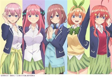 gotobun no hanayome girl | Raparigas anime, Anime, Garotas