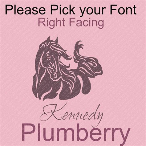 Personalized Horse With Name Wall Decal 1 horse Vinyl Wall - Etsy