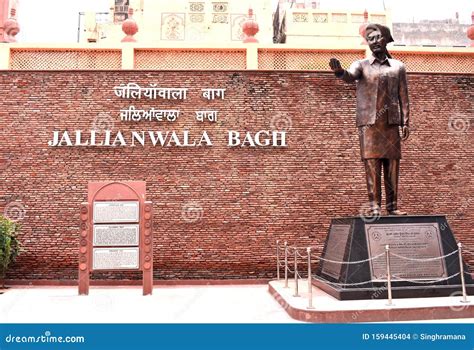 Jallianwala Bagh Entry Gate in Amritsar, India Editorial Stock Image ...