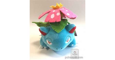 Pokemon Center 2015 Venusaur Plush Toy