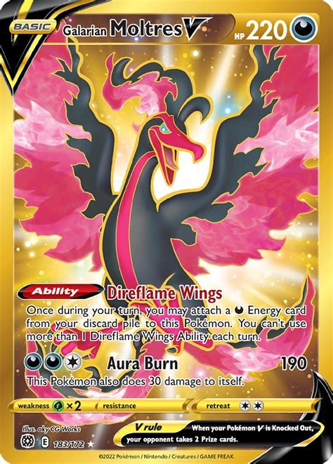 Cool Pokemon Cards: V Star