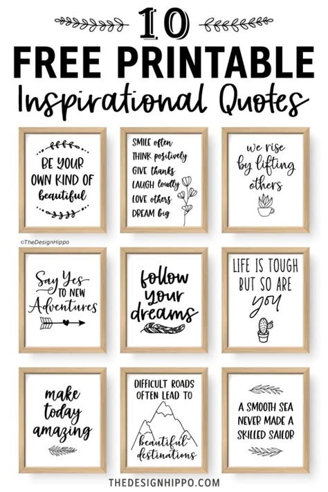 Printable Cute Inspirational Quotes