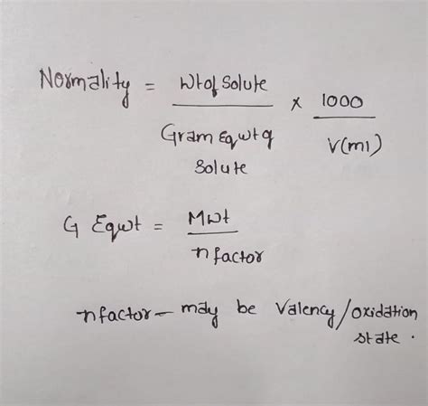 Normality Equation