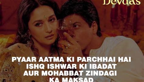 Devdas-Dialogues-9 - The Best of Indian Pop Culture & What’s Trending on Web