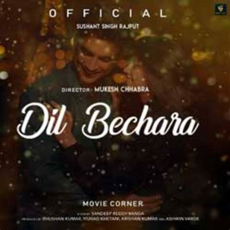 Dil Bechara Songs Download 2020 | Dil Bechara Mp3 Songs Hindi