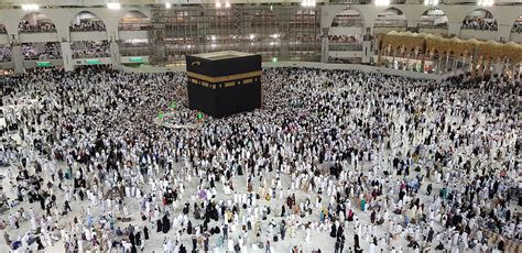 Hijr Ismail, Salah Satu Tempat Bersejarah Di Dekat Ka’bah - Rawda Travel