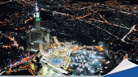 Makkah Aerial View ~ MOBBI WORLD