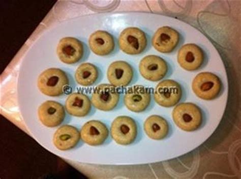 Easy Kaju Burfi Recipe - pachakam.com