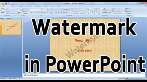 How to Add watermark in PowerPoint | Insert watermark in powerpoint ...