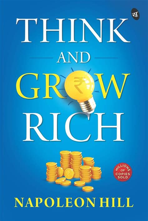 Think and Grow Rich - Ansh Book Store