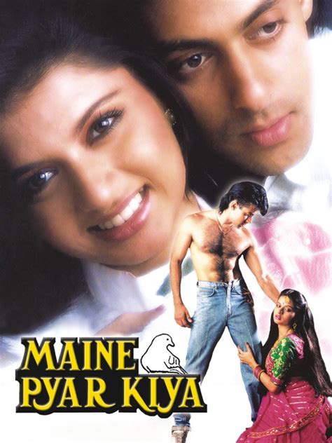 Watch Maine Pyar Kiya | Prime Video