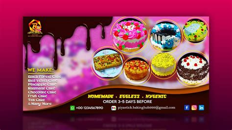 Facebook Display Ad Banner Design For Bakery Shop | Facebook Display Ad Banner Design ...