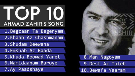 Top 10 Ahmad Zahir's Songs - YouTube