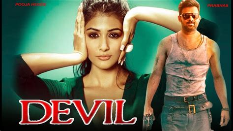 Devil | Official Trailer | Prabhas | Pooja Hegde | Sandeep Reddy Vanga | Devil Movie - YouTube