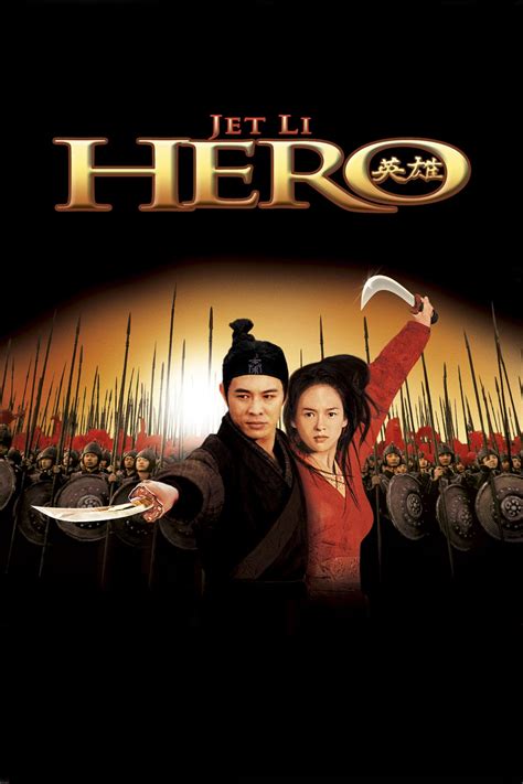 Hero (2002) - Posters — The Movie Database (TMDB)