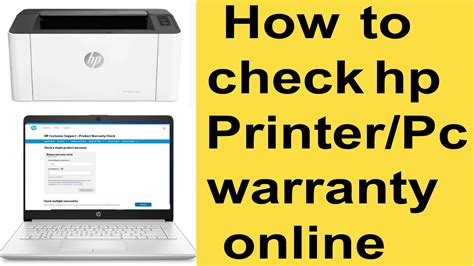 how to check hp laptop warranty online | how to check hp Printer/ laptop/PC warranty - YouTube