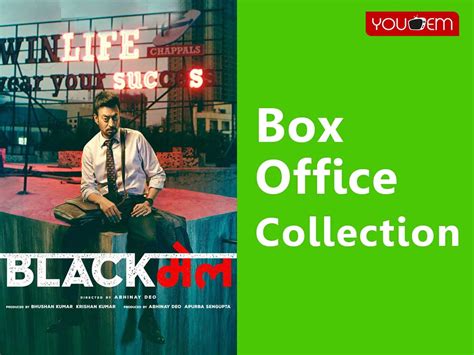 Blackmail Box Office Collection Worldwide, India, Hit or Flop