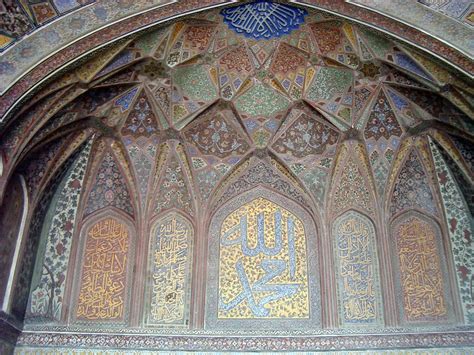 Wazir Khan Mosque - Calligraphy Panels | The recessed arch i… | Flickr